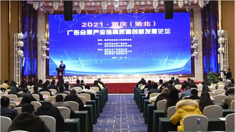 活动搭建人工费，如何合理估算？**