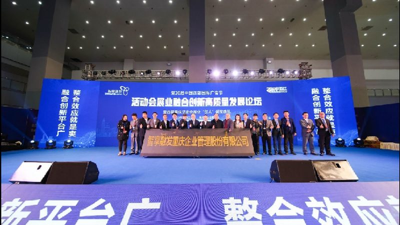 揭秘成都展览展示器材生产：选对材料，成就完美展览