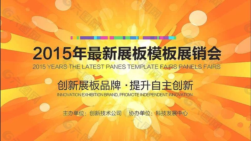 便利店招牌发光字，如何精准报价？**