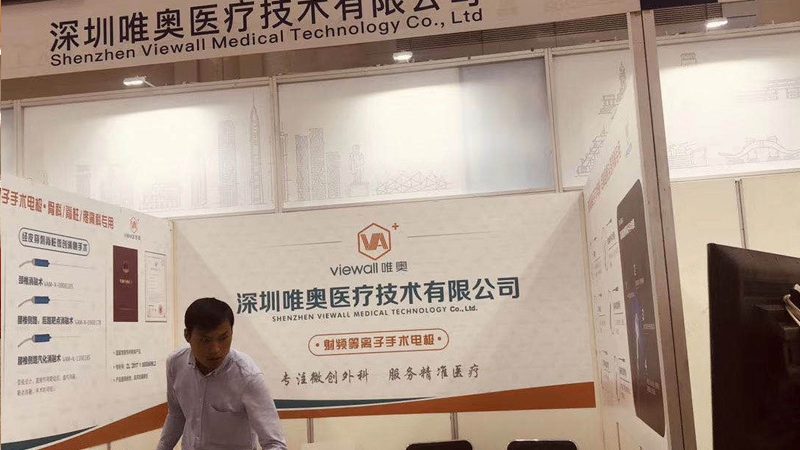 门头灯箱，如何精准把握制作报价？**