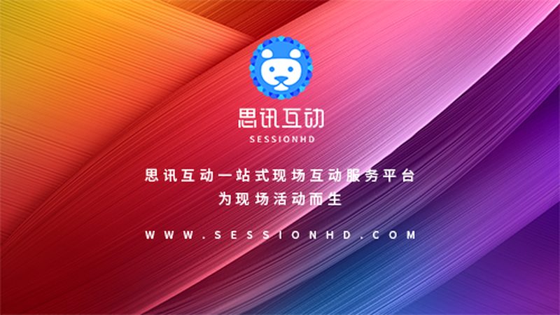 展台搭建公司报价背后的秘密：揭秘关键因素
