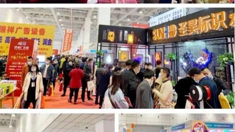 广告公司客户开发模型对比