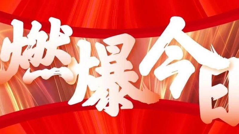 广告传媒公司如何拓展经营范围，迈向多元化发展