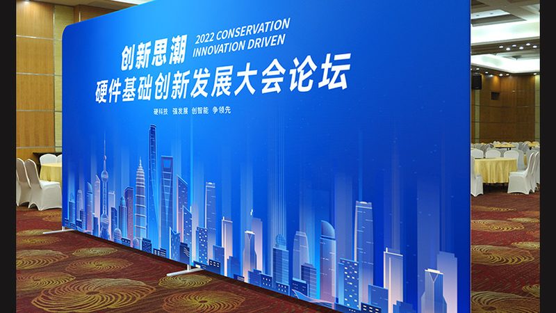 小型企业展厅设计：价格背后的考量因素**