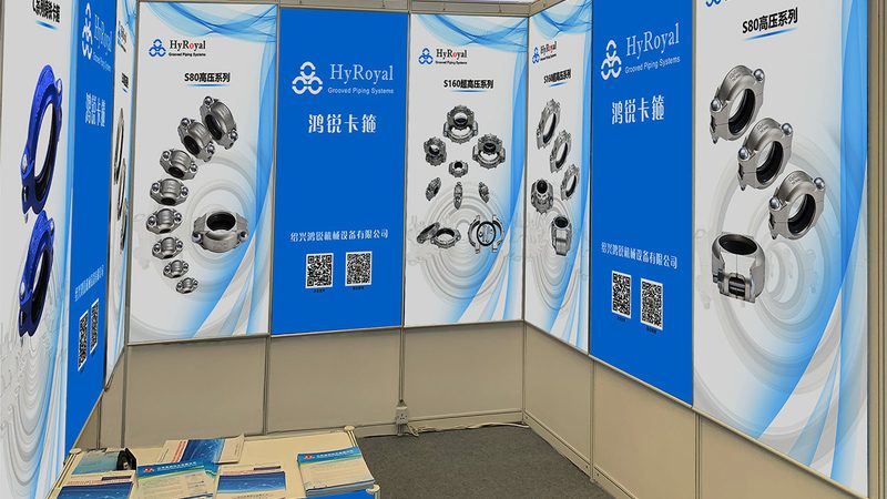 会展服务供应商选择注意事项