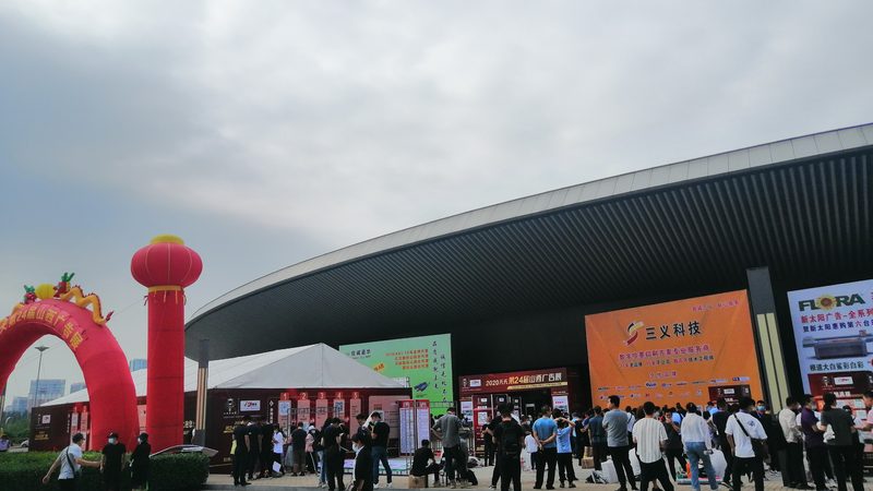 小型活动搭建，报价明细如何解读？**