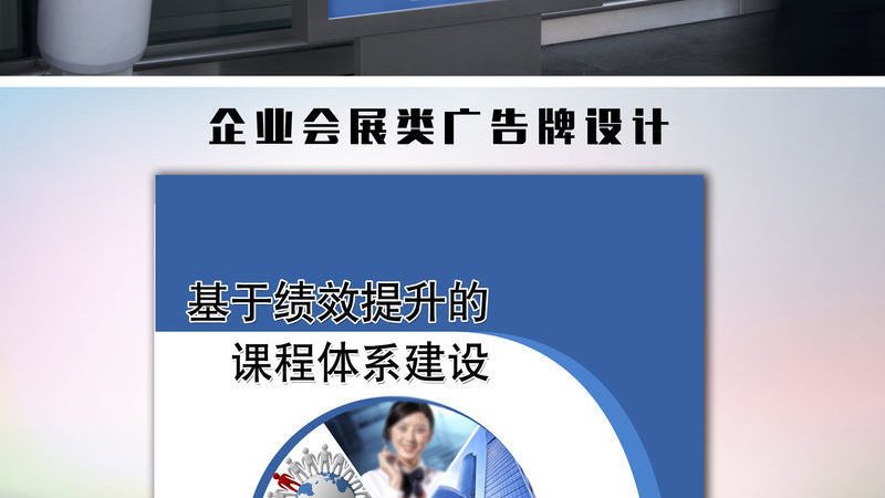 成都门头招牌加盟代理，靠谱与否的关键考量