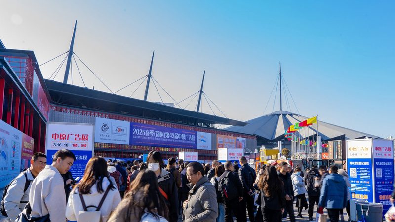 广州会展现场执行服务流程：从进场到撤展的关键拆解