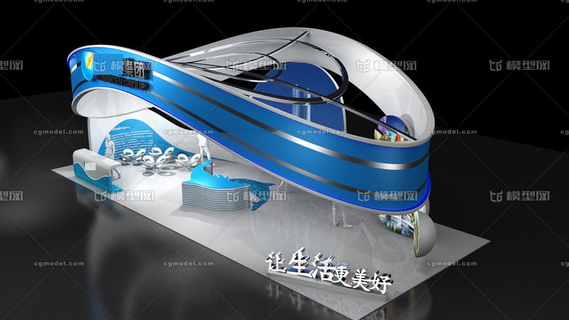 展会布展施工安全责任书：保障展会安全的法律基石